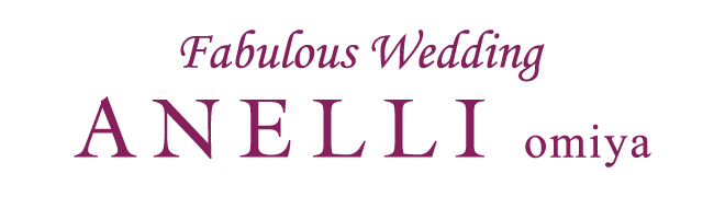 アネーリ大宮のロゴ