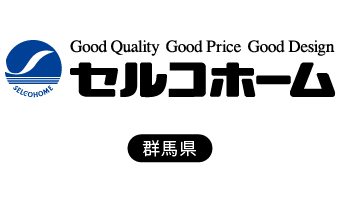 セルコホームのロゴ