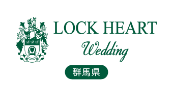 クレバリーホームのロゴ