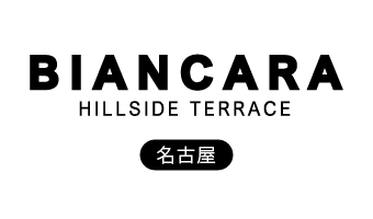 セルコホームのロゴ